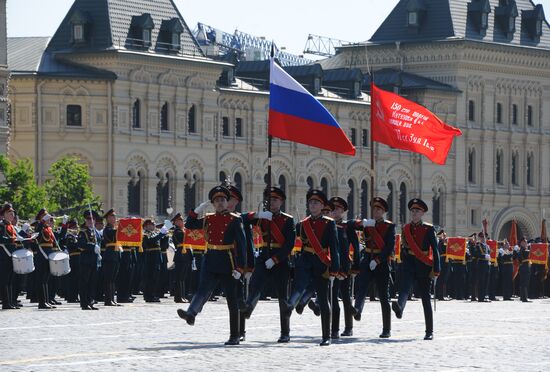 Military parade to mark 71st anniversary of Victory in 1941-1945 Great Patriotic War