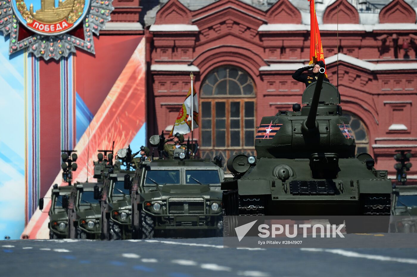 Military parade to mark 71st anniversary of Victory in 1941-1945 Great Patriotic War