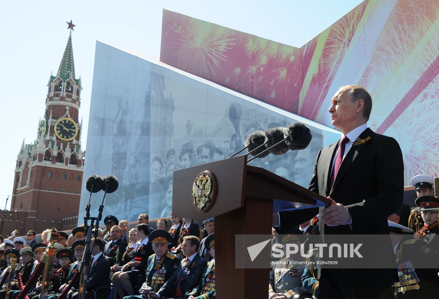 Vladimir Putin and Dmitry Medvedev attend military parade to mark 71st anniversary of Victory in 1941-1945 Great Patriotic War