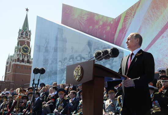 Vladimir Putin and Dmitry Medvedev attend military parade to mark 71st anniversary of Victory in 1941-1945 Great Patriotic War