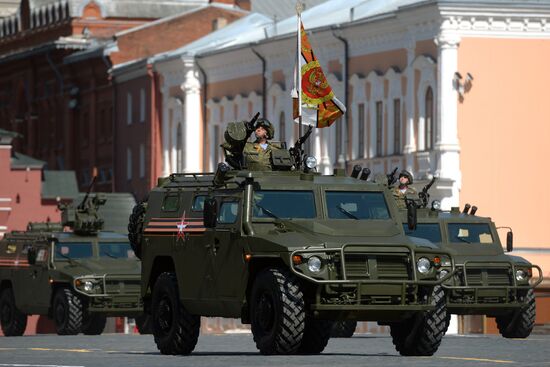 Military parade to mark 71st anniversary of Victory in 1941-1945 Great Patriotic War