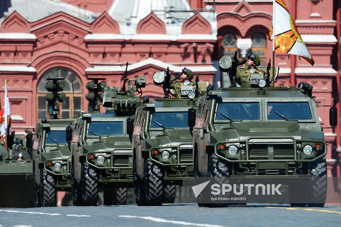 Military parade to mark 71st anniversary of Victory in 1941-1945 Great Patriotic War
