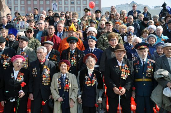 Victory Day Parade in Russian cities