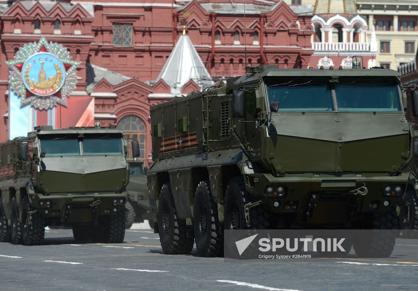 Military parade to mark 71st anniversary of Victory in 1941-1945 Great Patriotic War