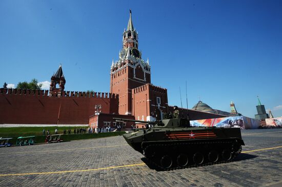 Military parade to mark 71st anniversary of Victory in 1941-1945 Great Patriotic War