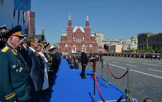 Vladimir Putin and Dmitry Medvedev attend military parade to mark 71st anniversary of Victory in 1941-1945 Great Patriotic War