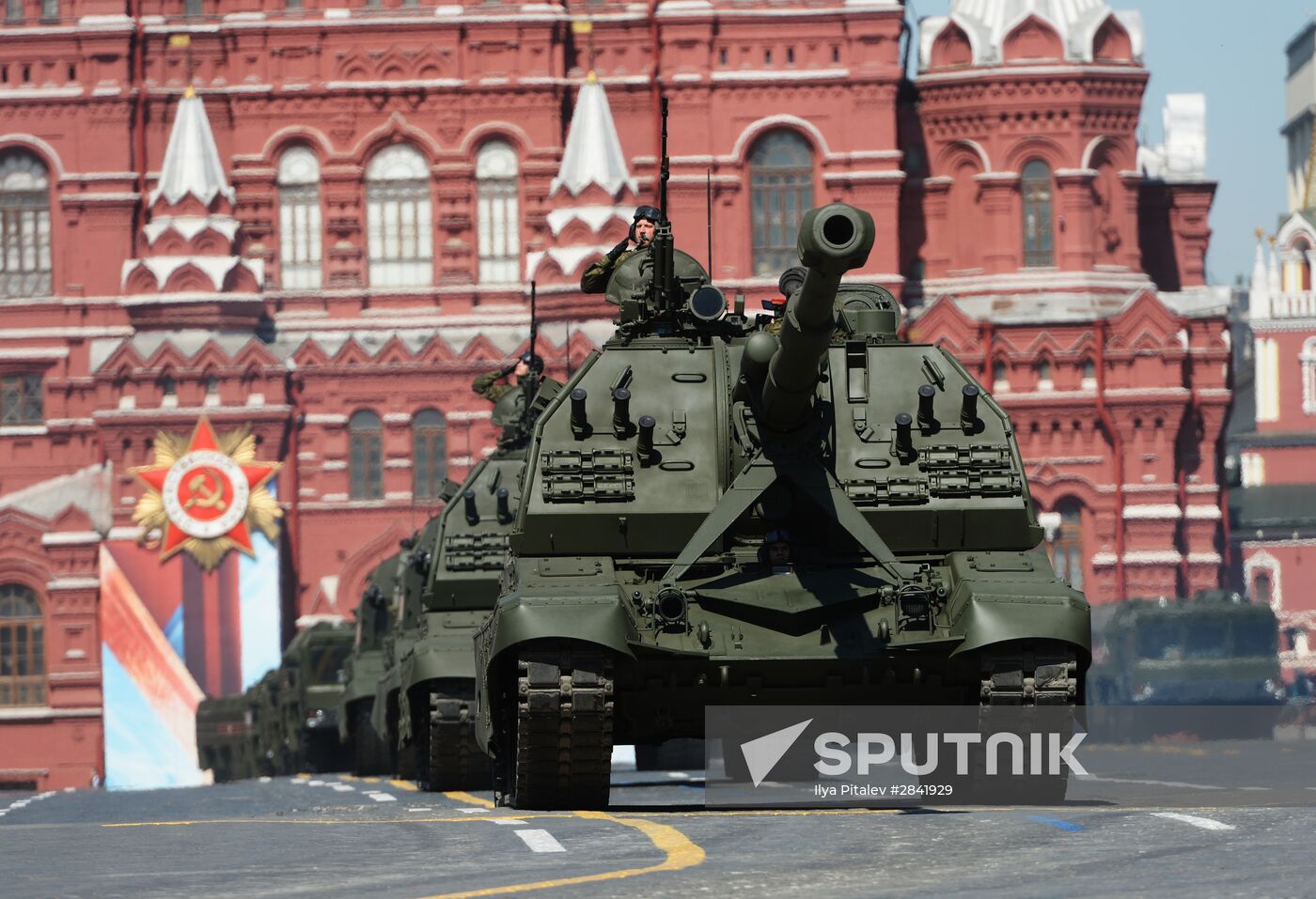 Military parade to mark 71st anniversary of Victory in 1941-1945 Great Patriotic War