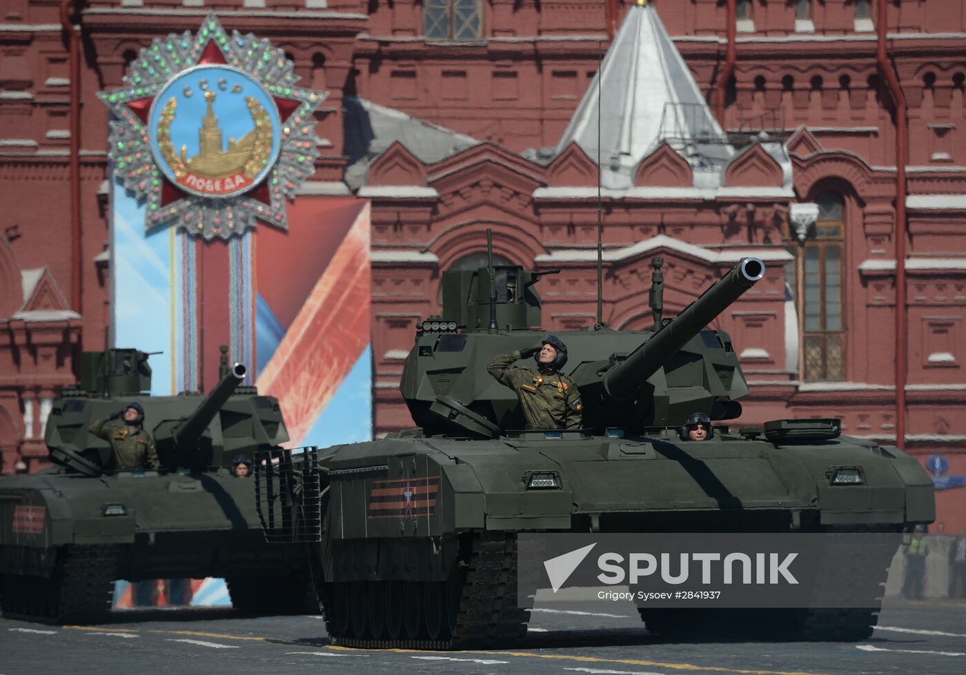 Military parade to mark 71st anniversary of Victory in 1941-1945 Great Patriotic War