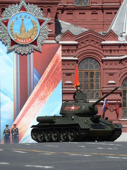 Military parade to mark 71st anniversary of Victory in 1941-1945 Great Patriotic War