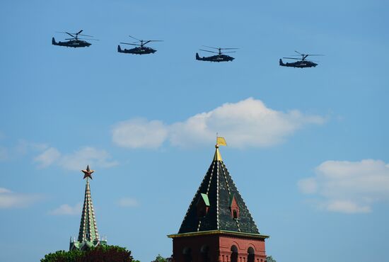Military parade to mark 71st anniversary of Victory in 1941-1945 Great Patriotic War