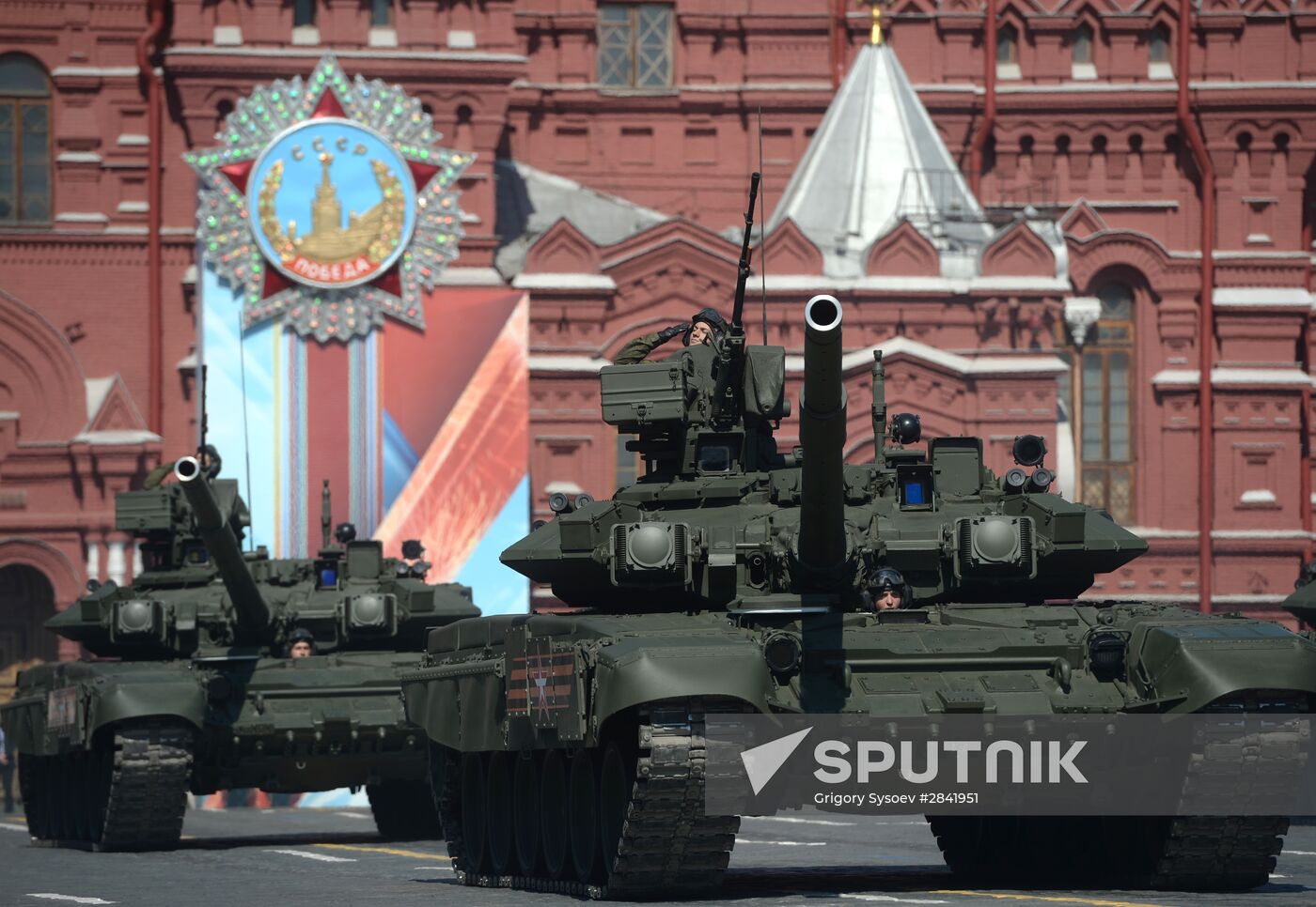Military parade to mark 71st anniversary of Victory in 1941-1945 Great Patriotic War