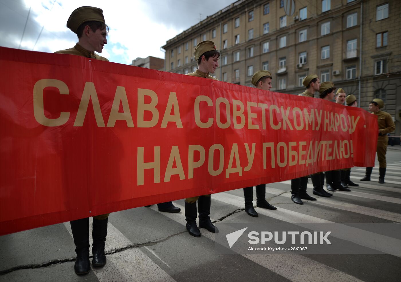 Immortal Regiment march in Russian cities