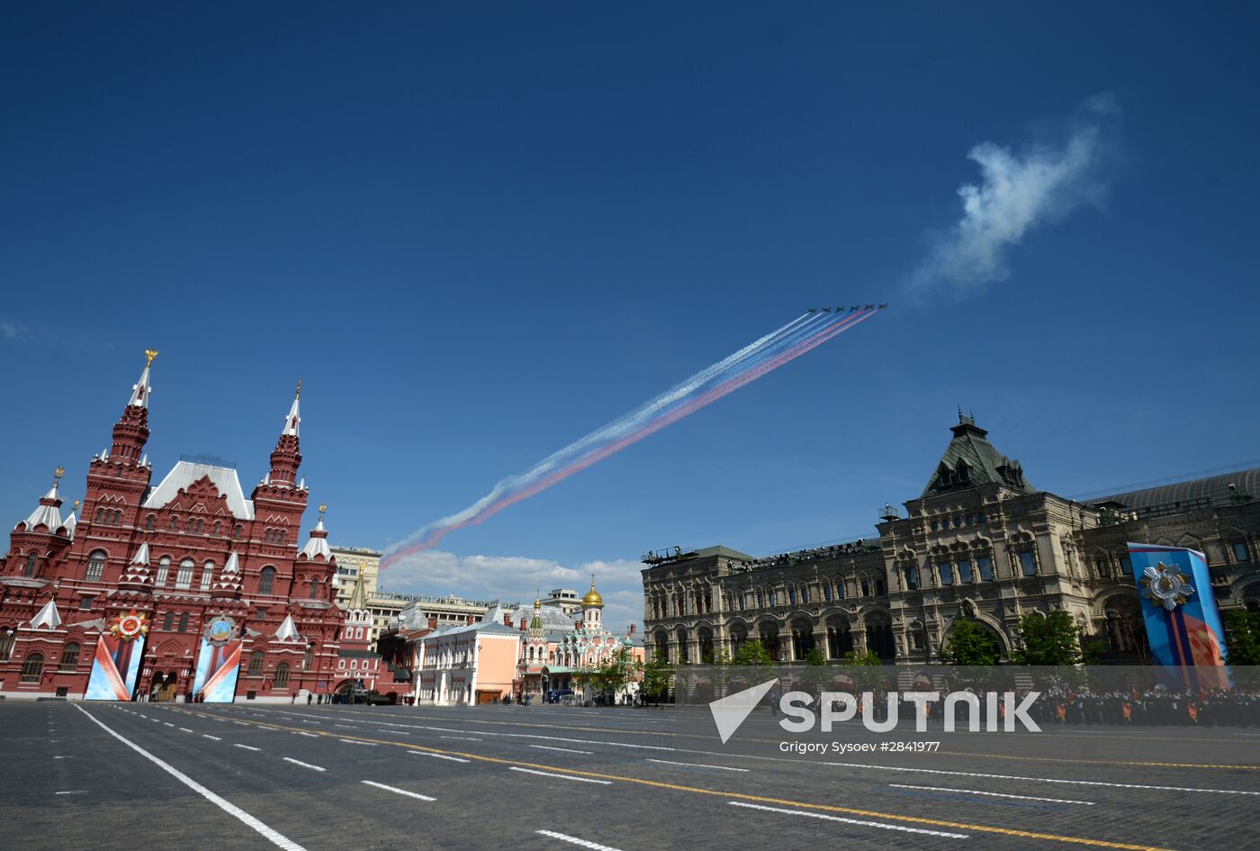 Military parade to mark 71st anniversary of Victory in 1941-1945 Great Patriotic War