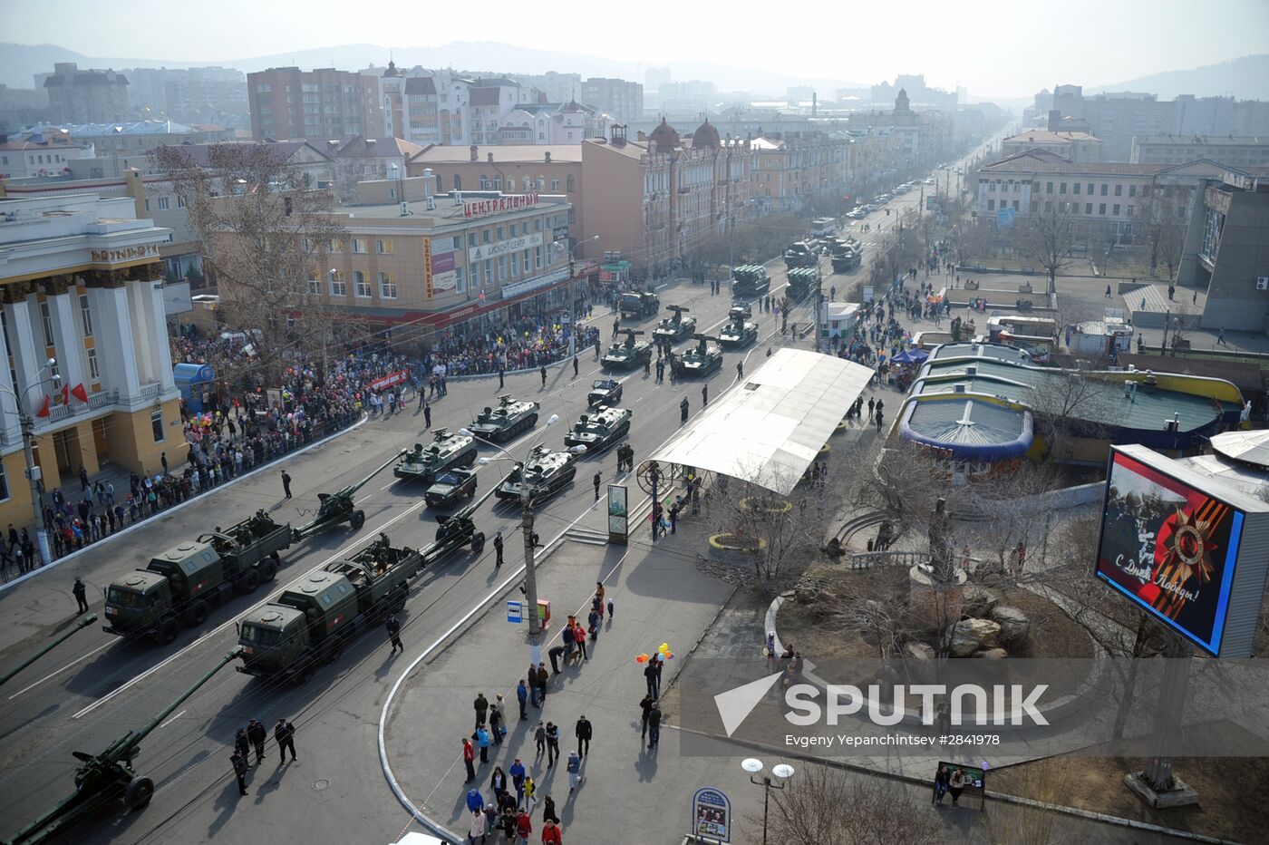 Victory Day Parade in Russian cities