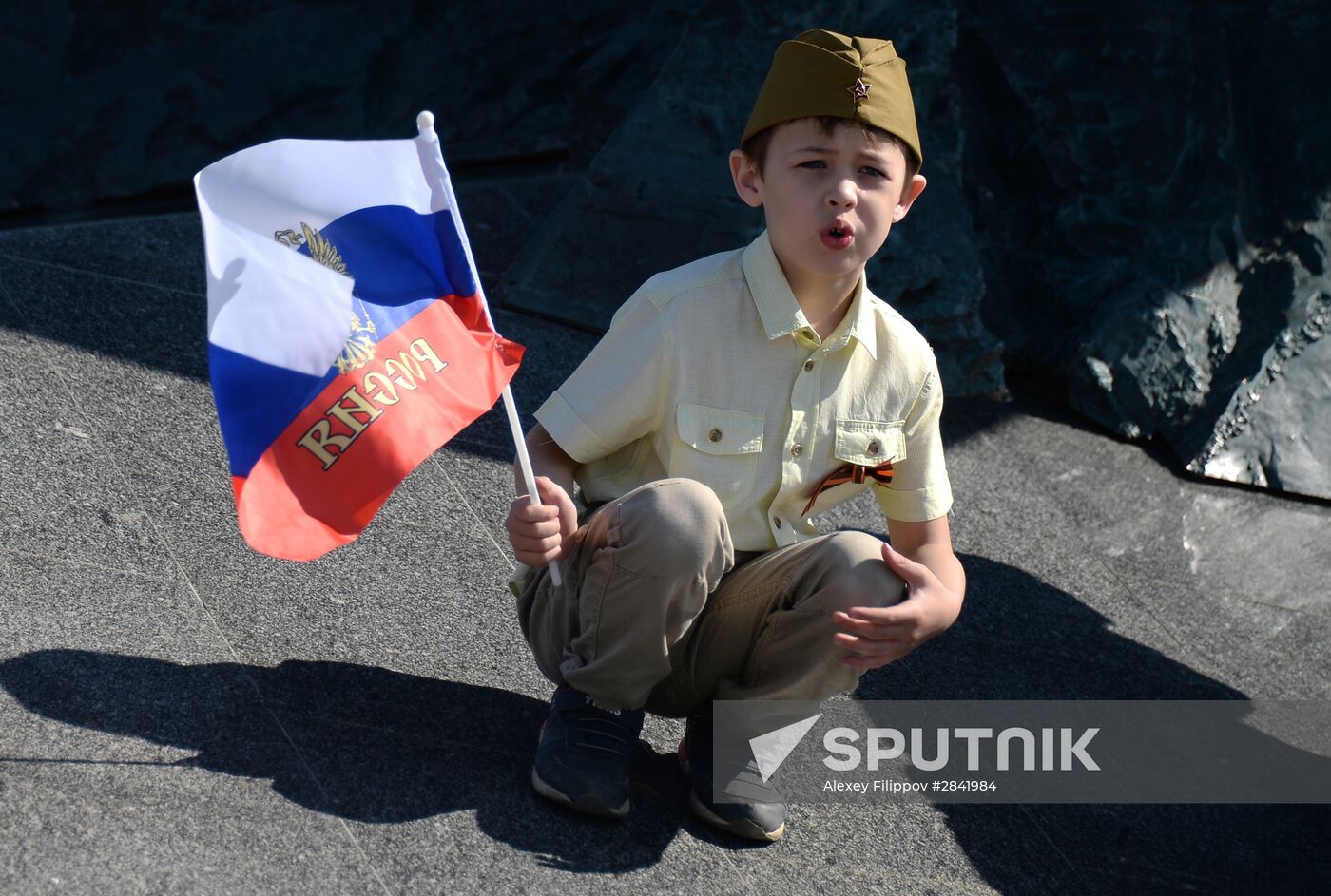 Celebration of 71st anniversary of Victory in 1941-1945 Great Patriotic War
