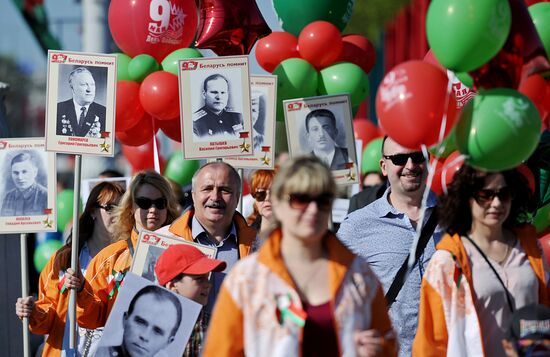 Immortal Regiment march in foreign countries