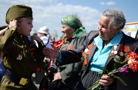 Celebration of 71st anniversary of Victory in 1941-1945 Great Patriotic War