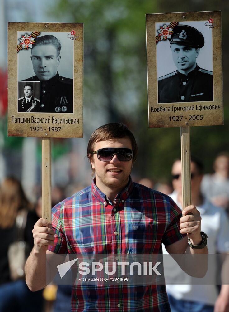 Immortal Regiment march in foreign countries