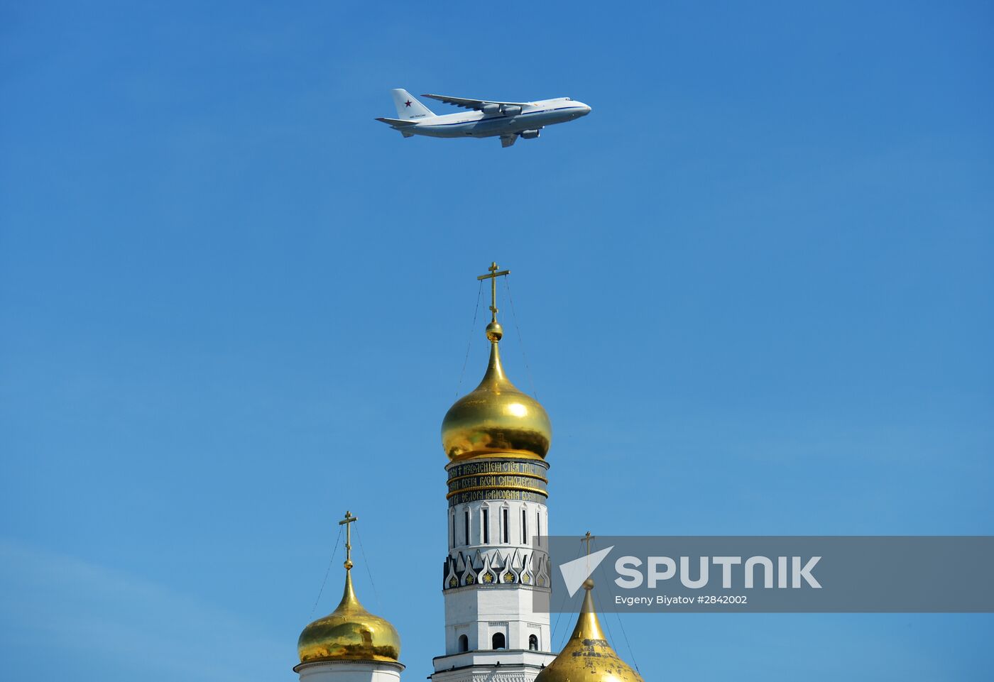 Military parade to mark 71st anniversary of Victory in 1941-1945 Great Patriotic War