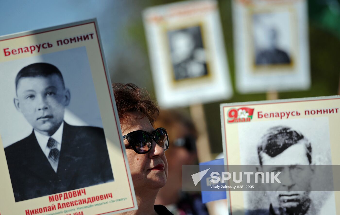 Immortal Regiment march in foreign countries