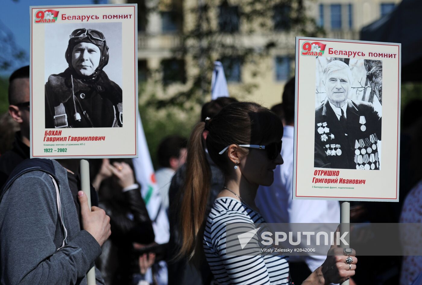 Immortal Regiment march in foreign countries