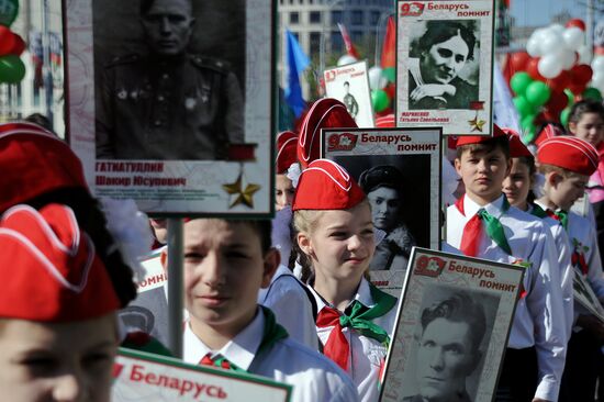 Immortal Regiment march in foreign countries