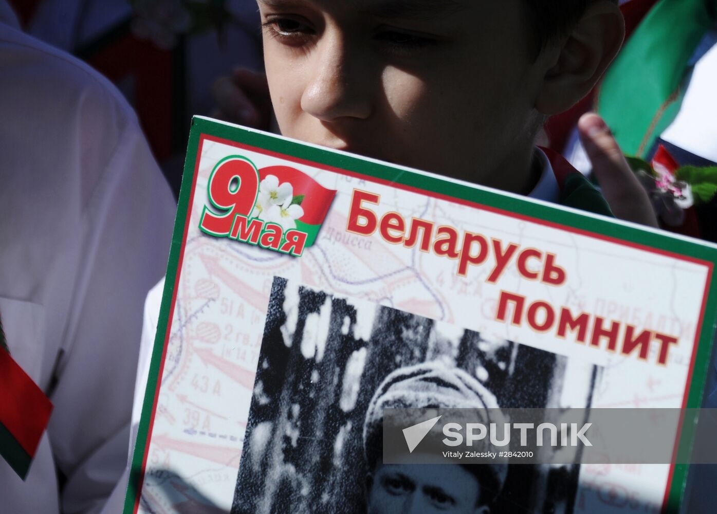 Immortal Regiment march in foreign countries