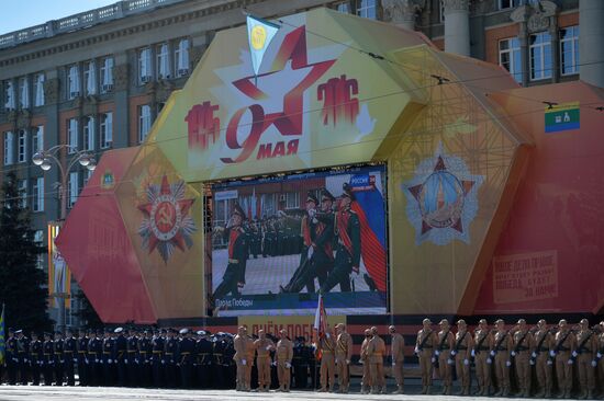 Victory Day Parade in Russian cities