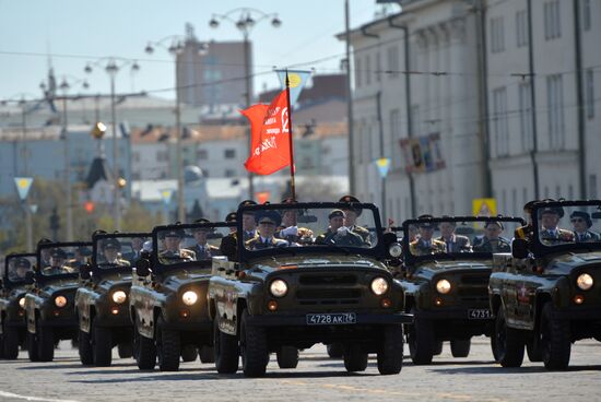 Victory Day Parade in Russian cities