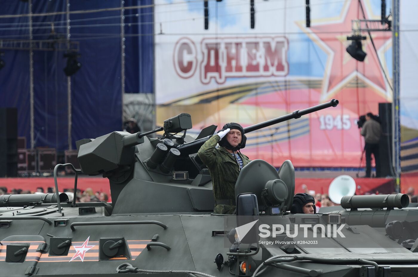Victory Day Parade in Russian cities