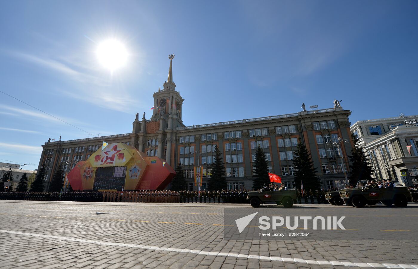 Victory Day Parade in Russian cities