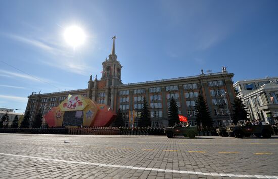 Victory Day Parade in Russian cities