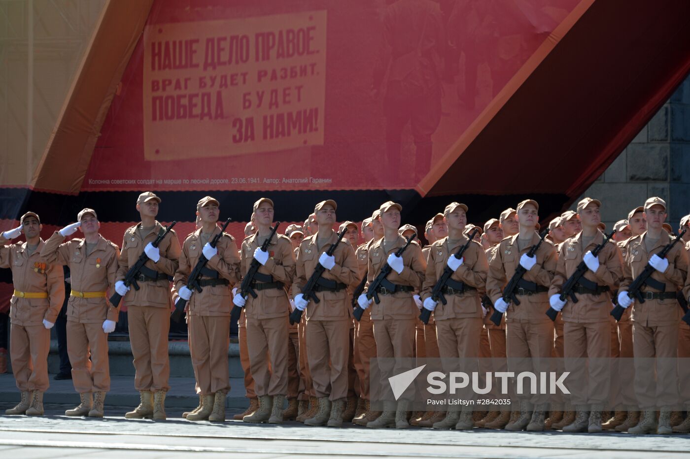 Victory Day Parade in Russian cities