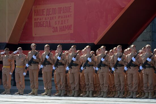 Victory Day Parade in Russian cities