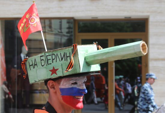 Communist Party march