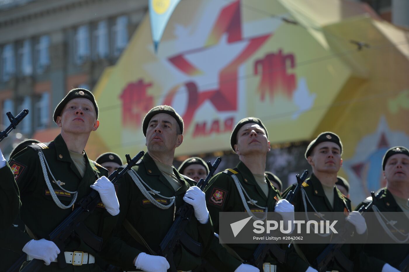 Victory Day Parade in Russian cities