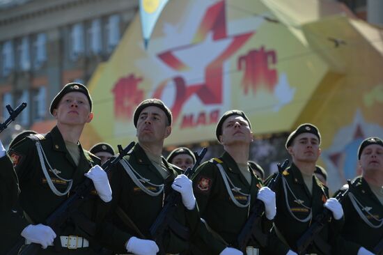 Victory Day Parade in Russian cities
