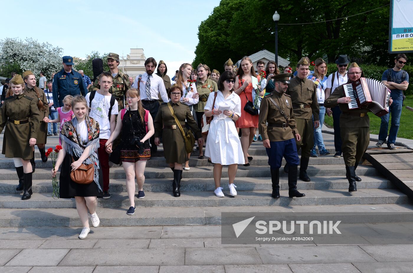 Celebration of 71st anniversary of Victory in 1941-1945 Great Patriotic War
