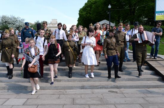 Celebration of 71st anniversary of Victory in 1941-1945 Great Patriotic War