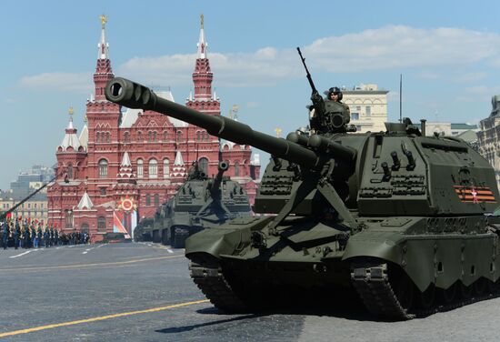 Military parade to mark 71st anniversary of Victory in 1941-1945 Great Patriotic War