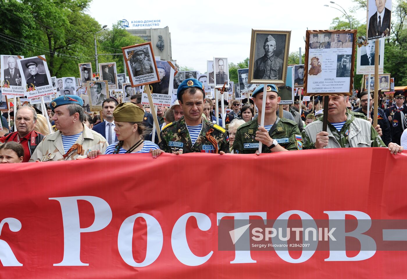 Immortal Regiment march in Russian cities