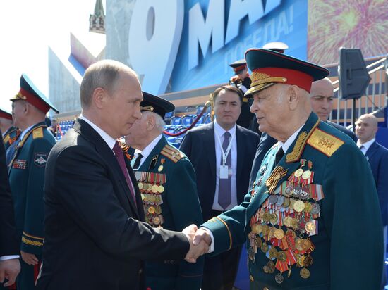 Vladimir Putin and Dmitry Medvedev attend military parade to mark 71st anniversary of Victory in 1941-1945 Great Patriotic War
