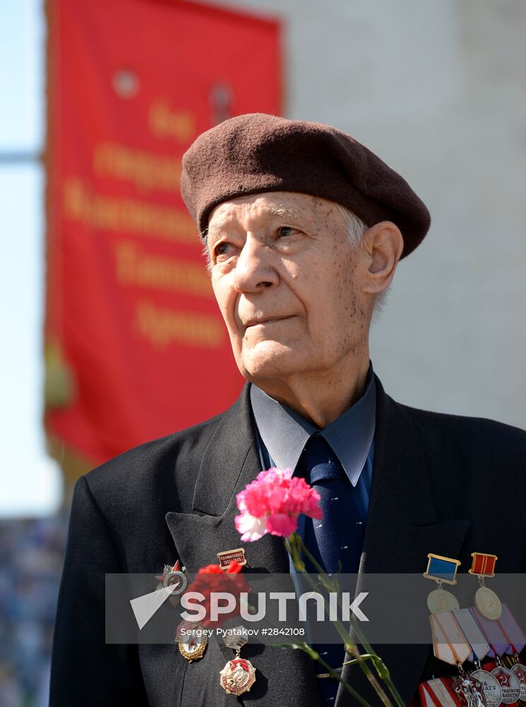 Celebration of 71st anniversary of Victory in 1941-1945 Great Patriotic War