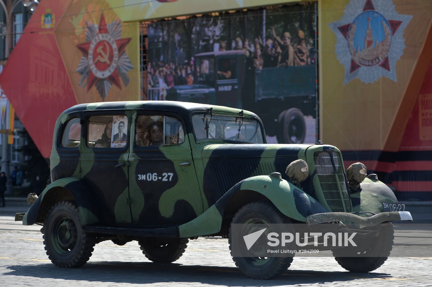 Victory Day Parade in Russian cities