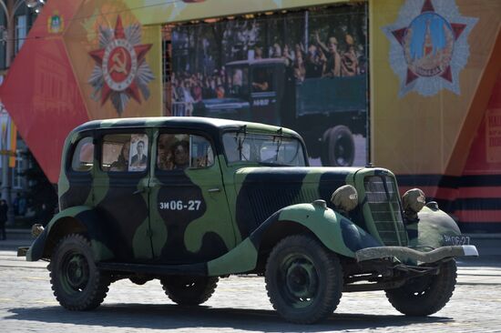 Victory Day Parade in Russian cities