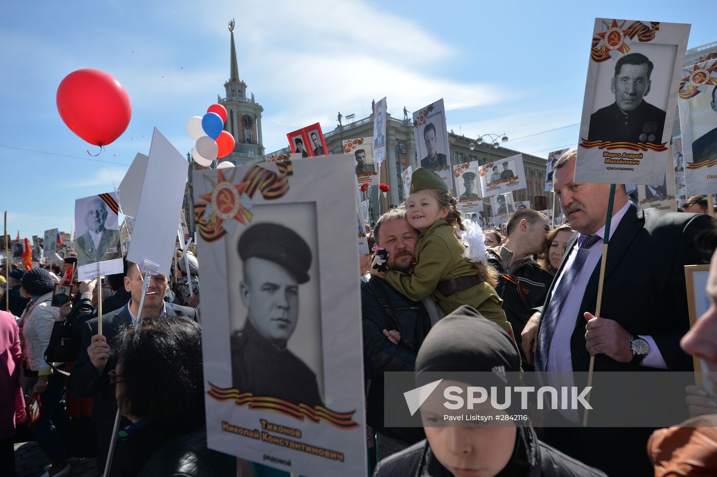 Immortal Regiment march in Russian cities