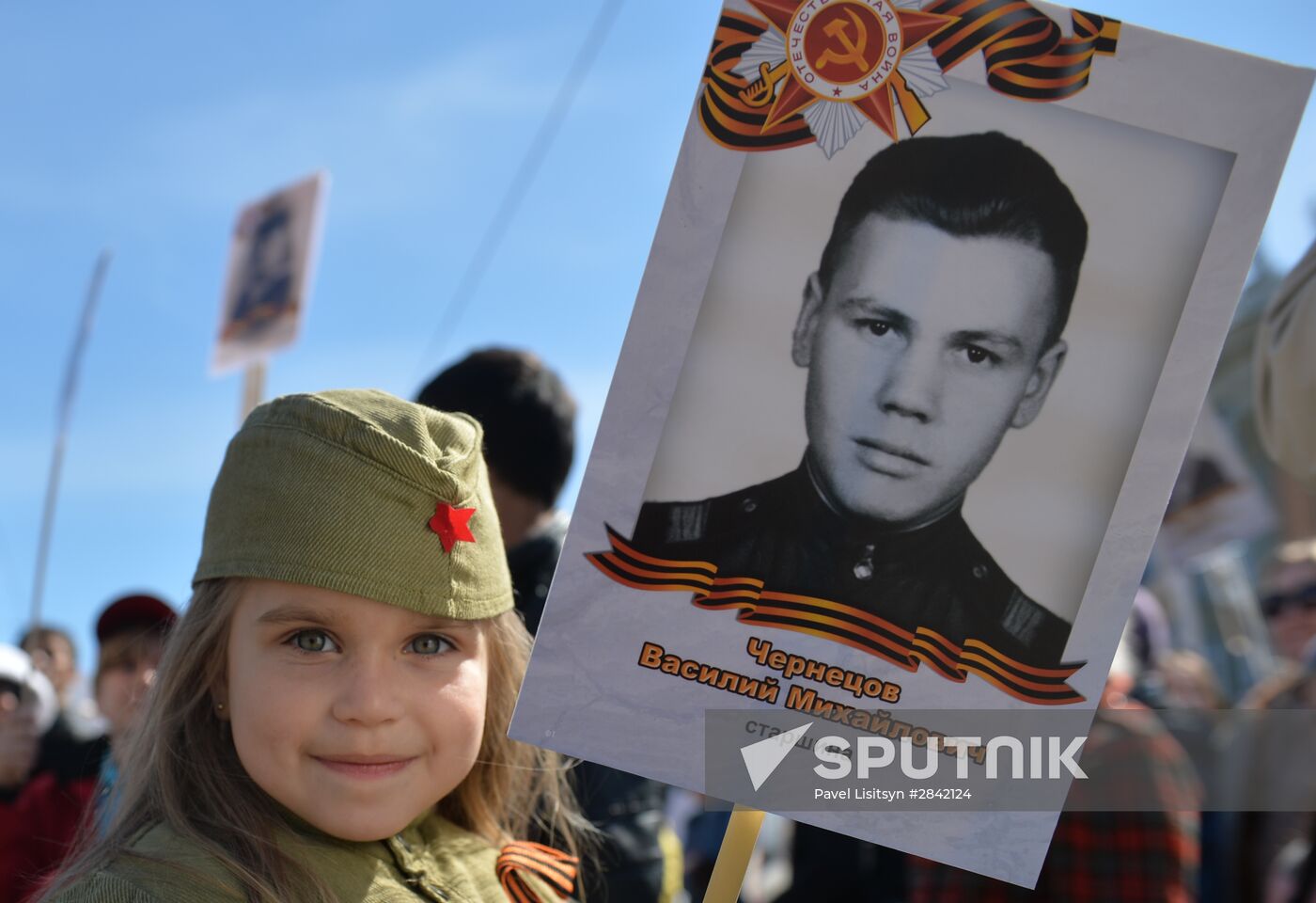 Immortal Regiment march in Russian cities