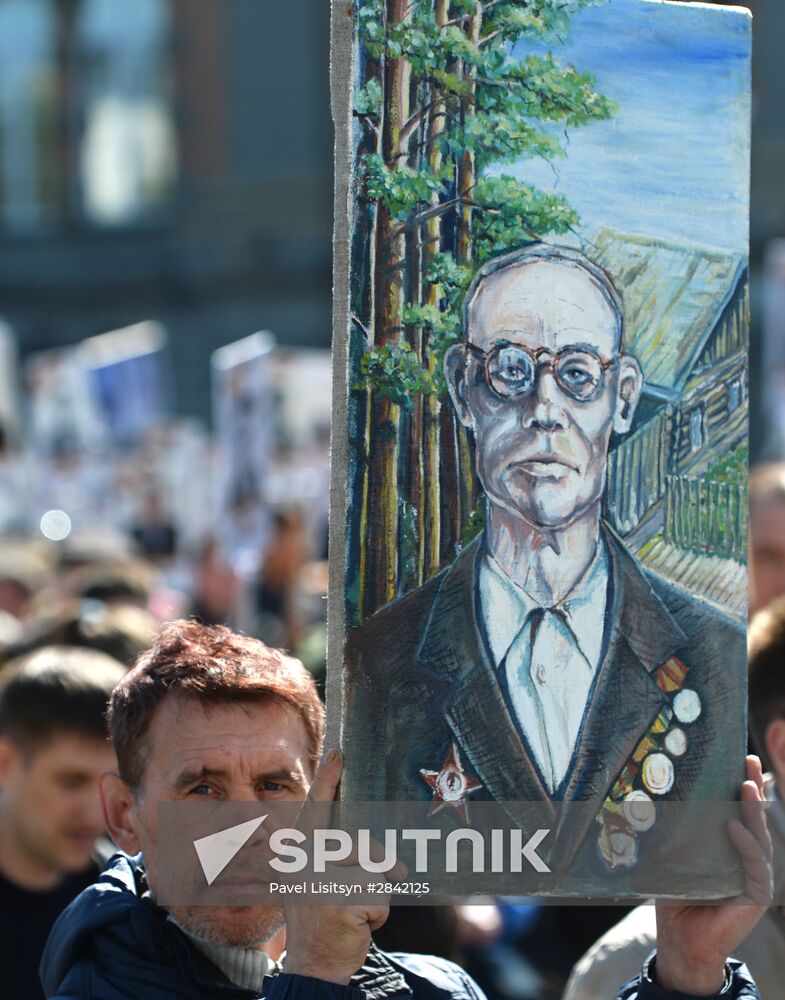 Immortal Regiment march in Russian cities