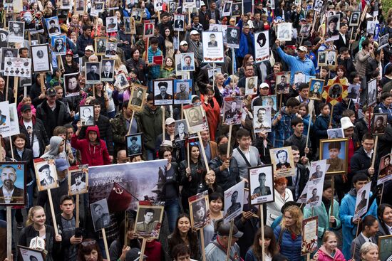 Immortal Regiment march in foreign countries