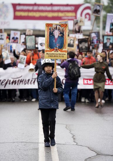 Immortal Regiment march in foreign countries